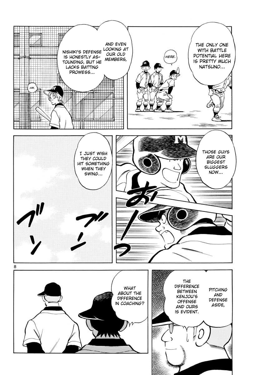 Mix Chapter 64 - Page 8