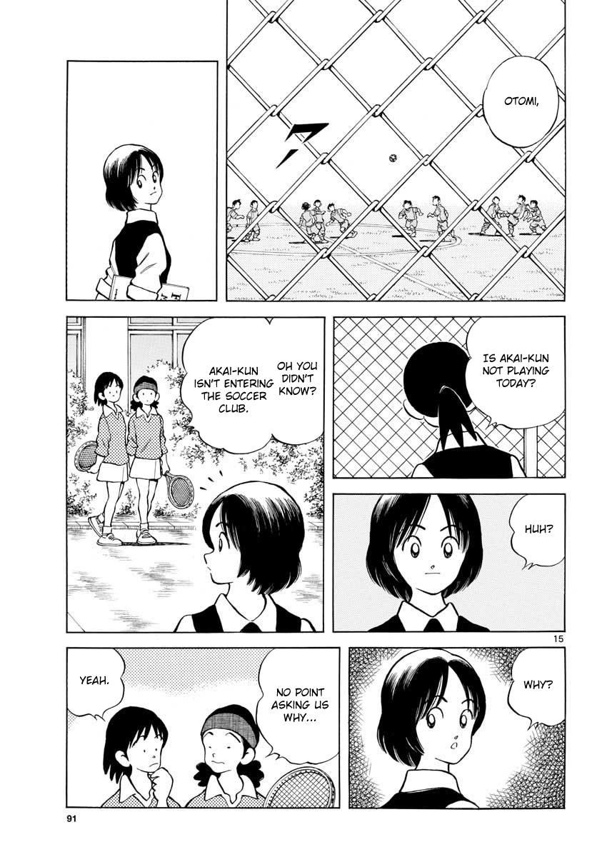 Mix Chapter 64 - Page 15