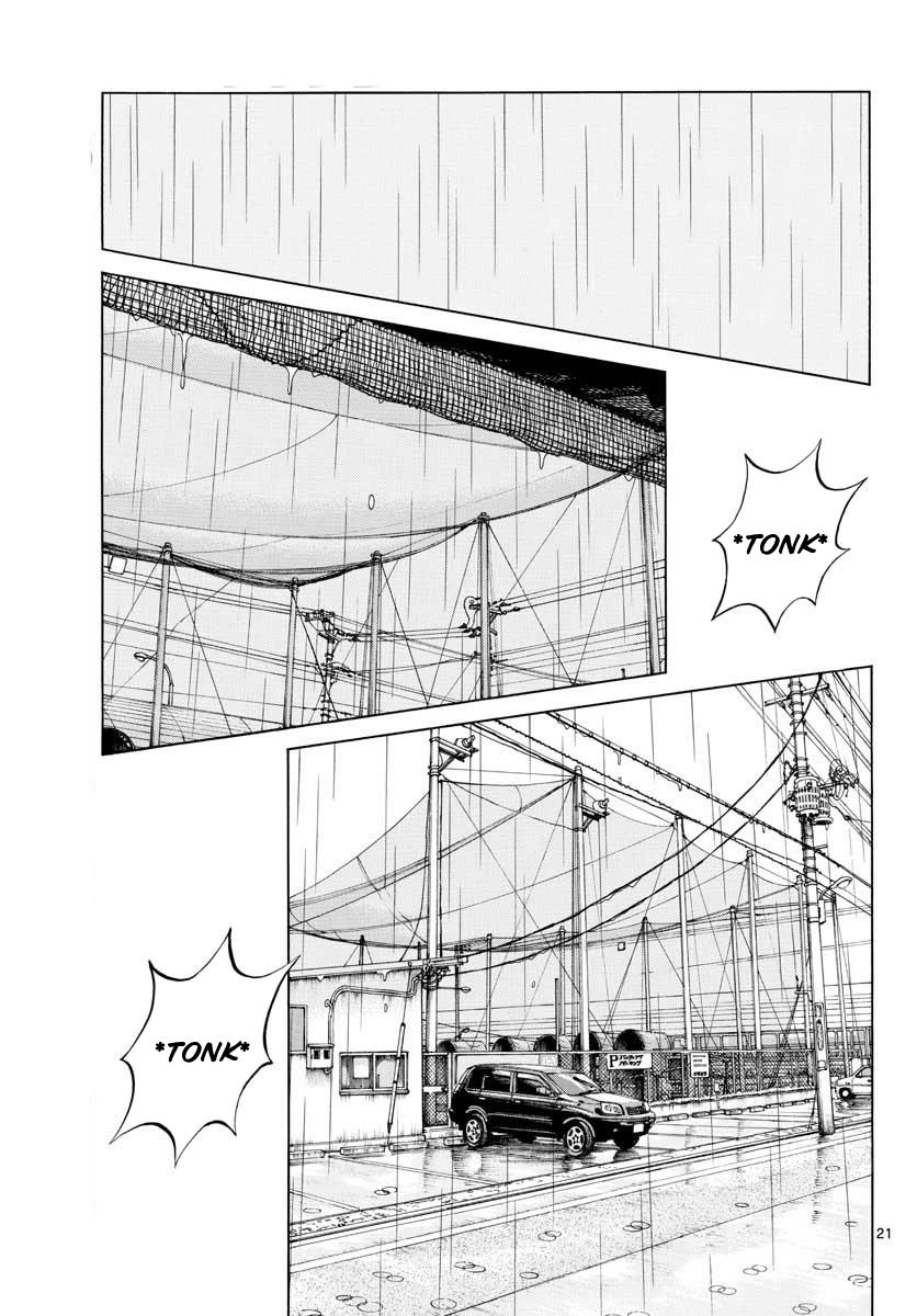 Mix Chapter 64 - Page 21