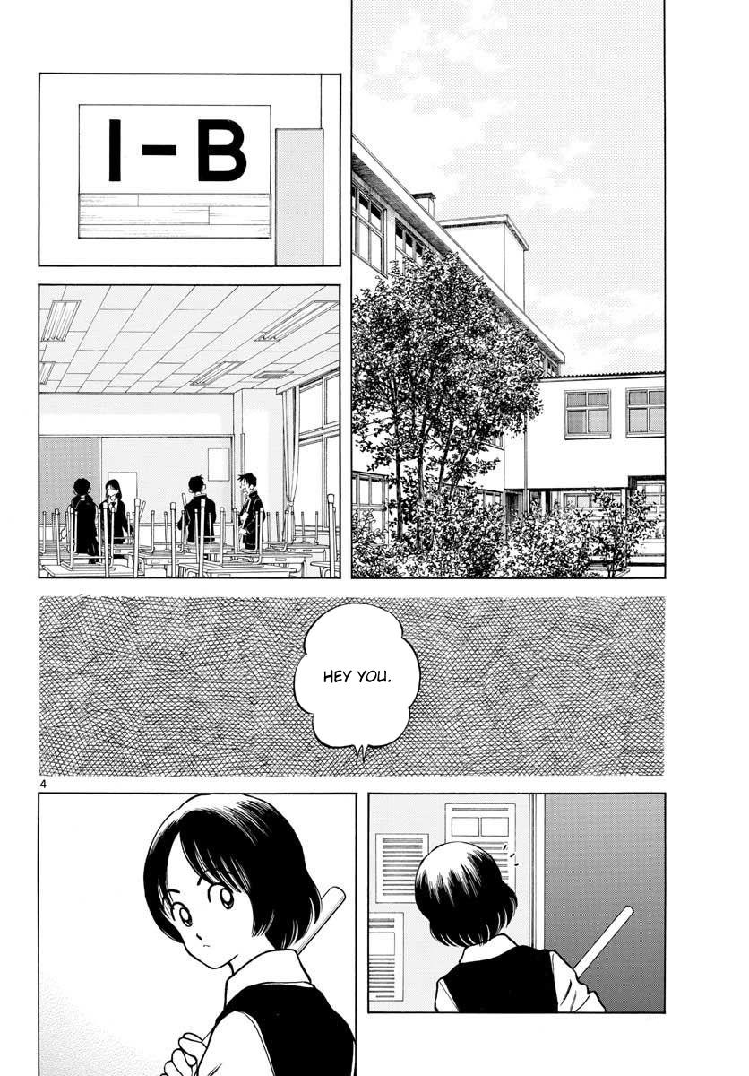 Mix Chapter 65 - Page 4