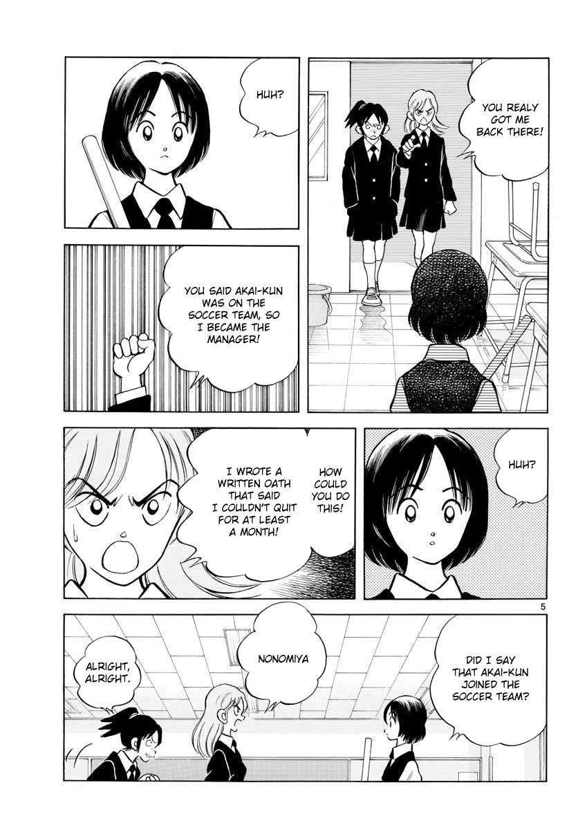 Mix Chapter 65 - Page 5