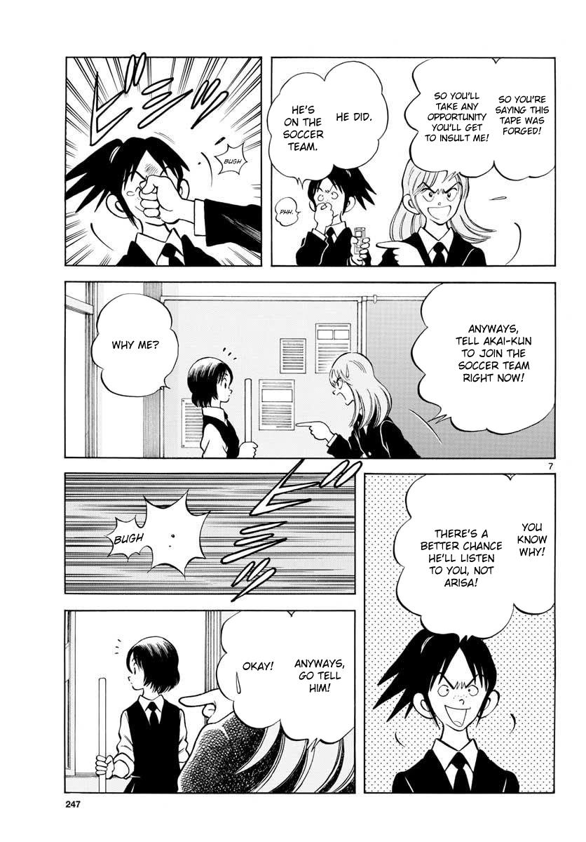 Mix Chapter 65 - Page 7