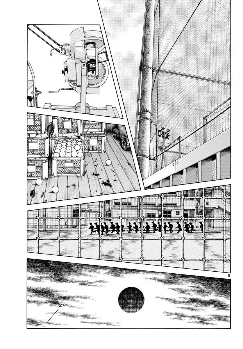 Mix Chapter 65 - Page 9