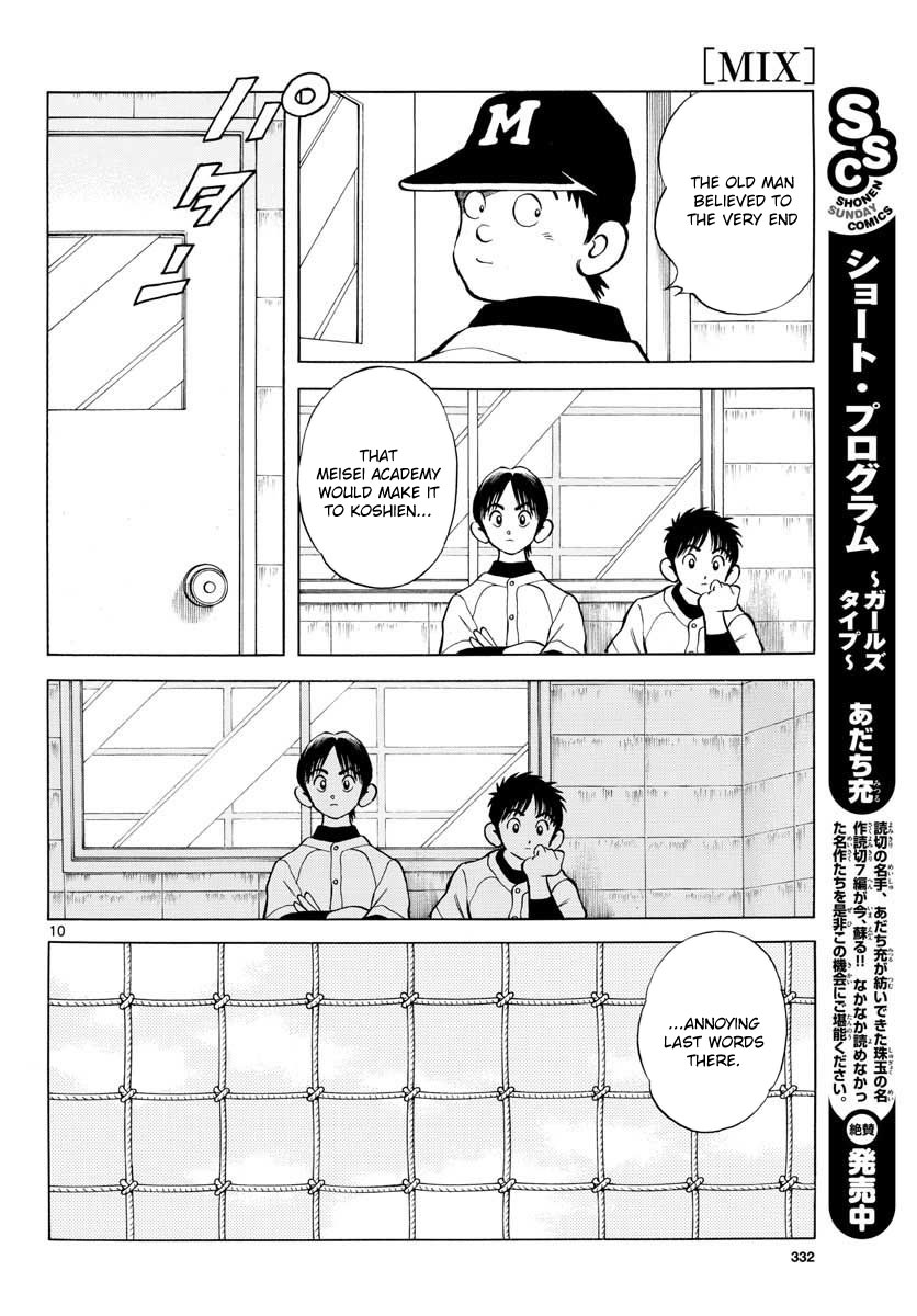 Mix Chapter 66 - Page 10