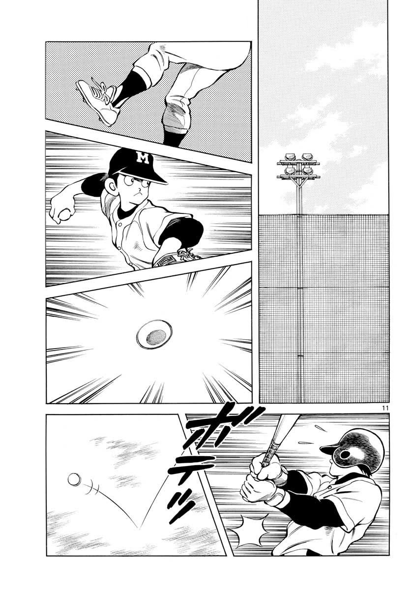 Mix Chapter 66 - Page 11