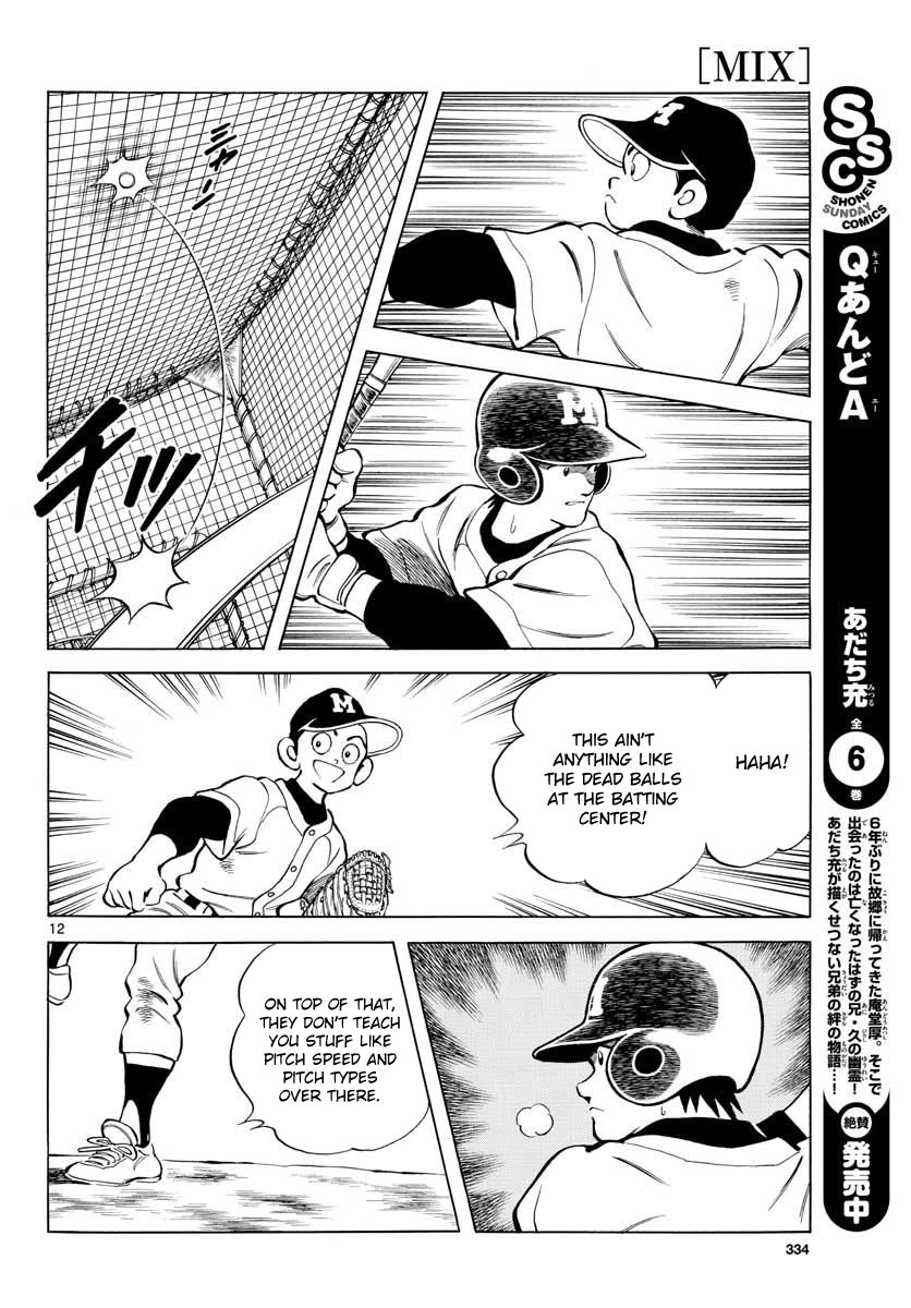 Mix Chapter 66 - Page 12