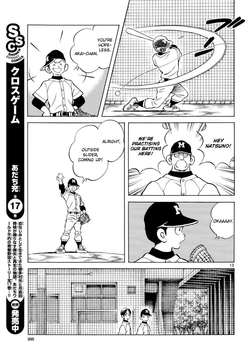 Mix Chapter 66 - Page 13