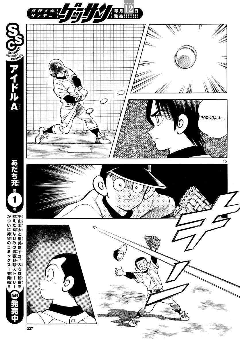 Mix Chapter 66 - Page 15