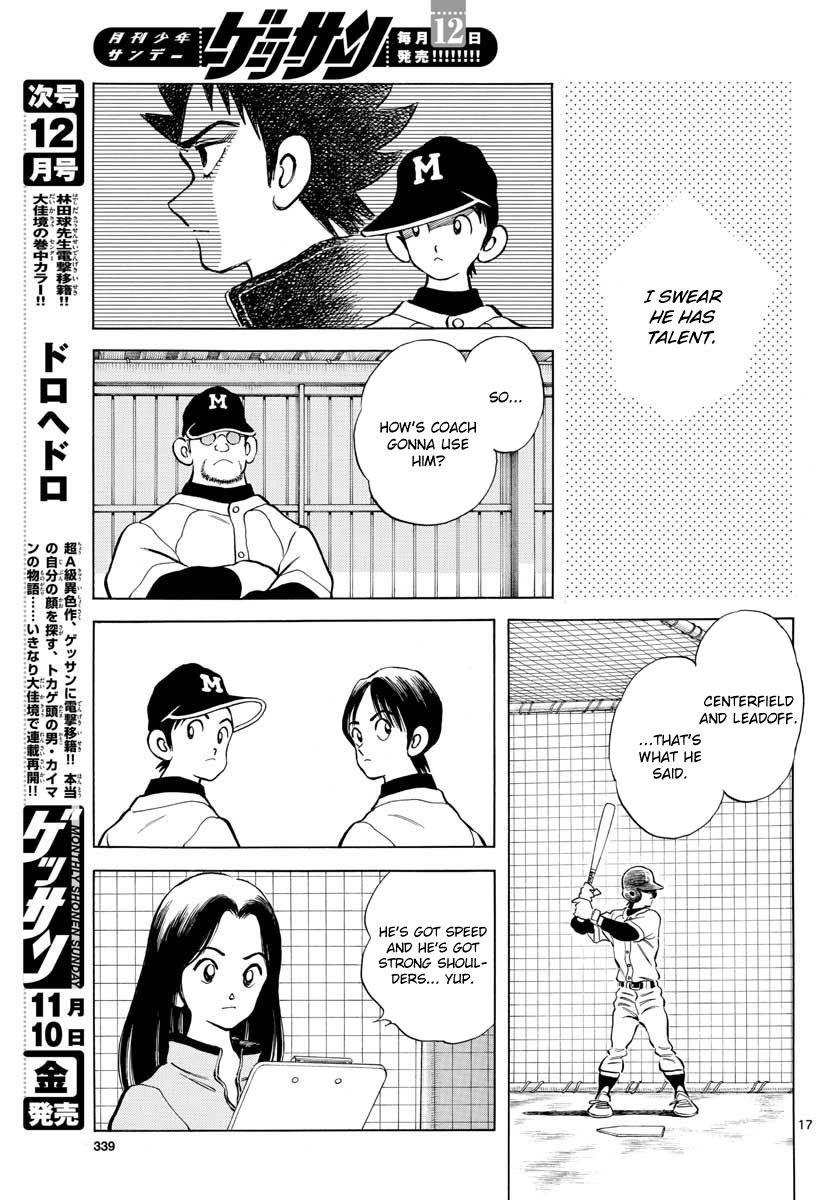 Mix Chapter 66 - Page 17