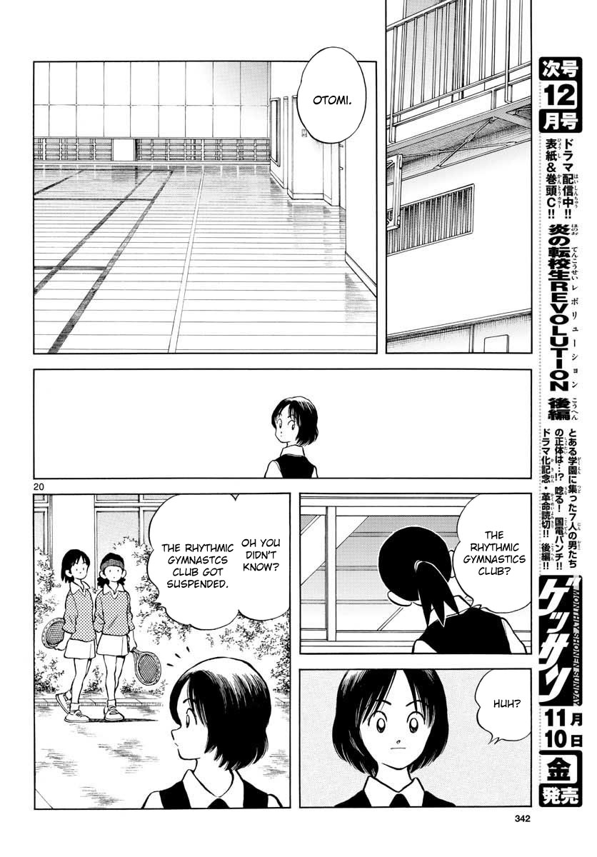 Mix Chapter 66 - Page 20