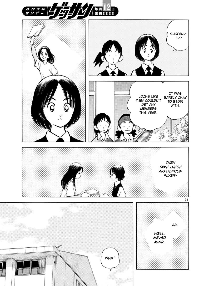 Mix Chapter 66 - Page 21