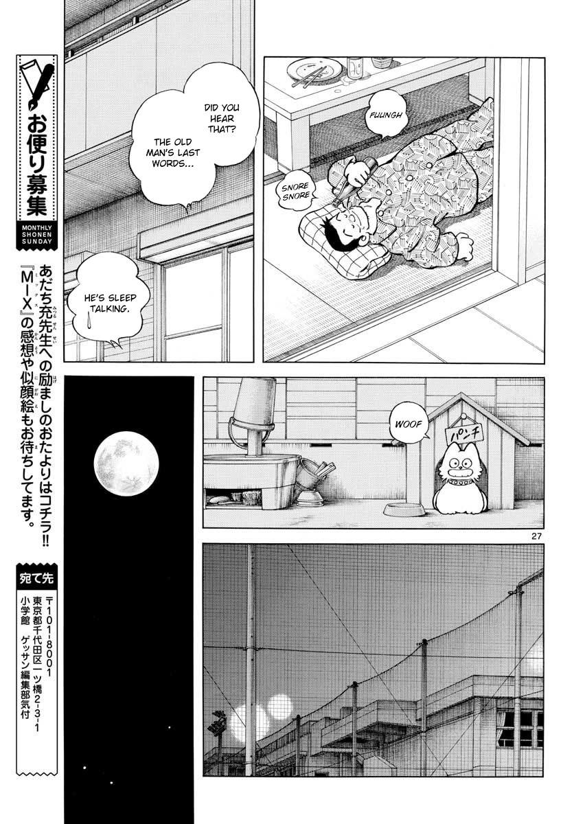 Mix Chapter 66 - Page 27