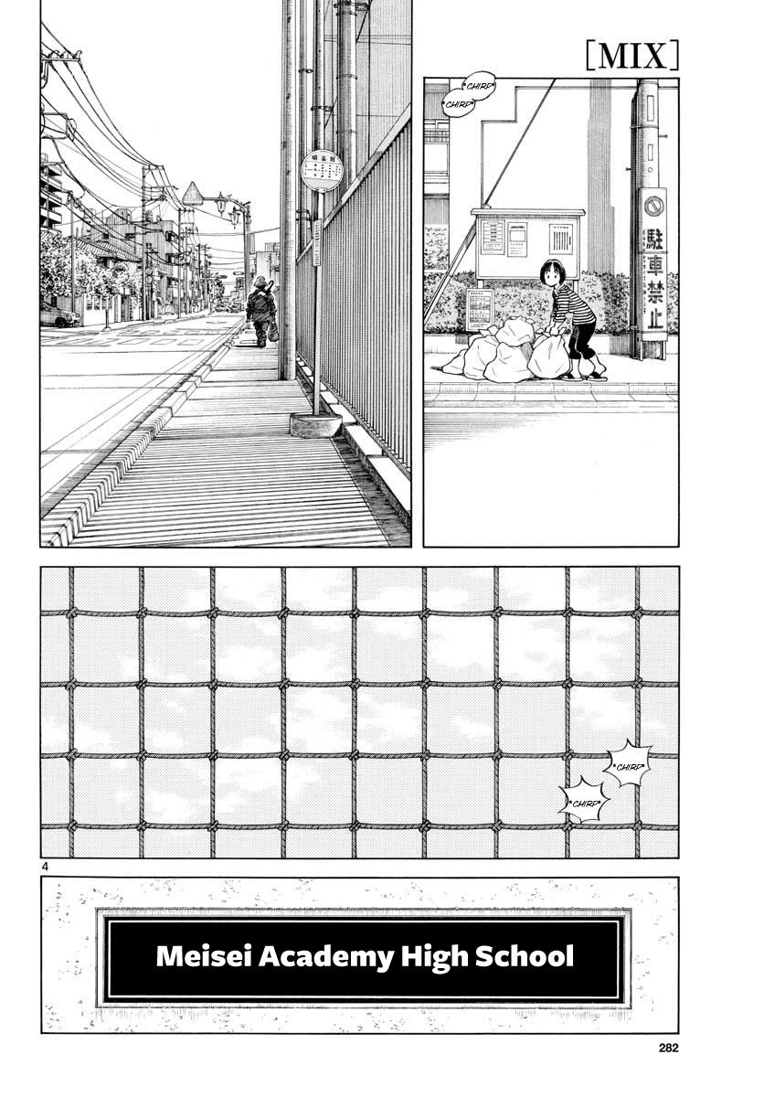Mix Chapter 67 - Page 4