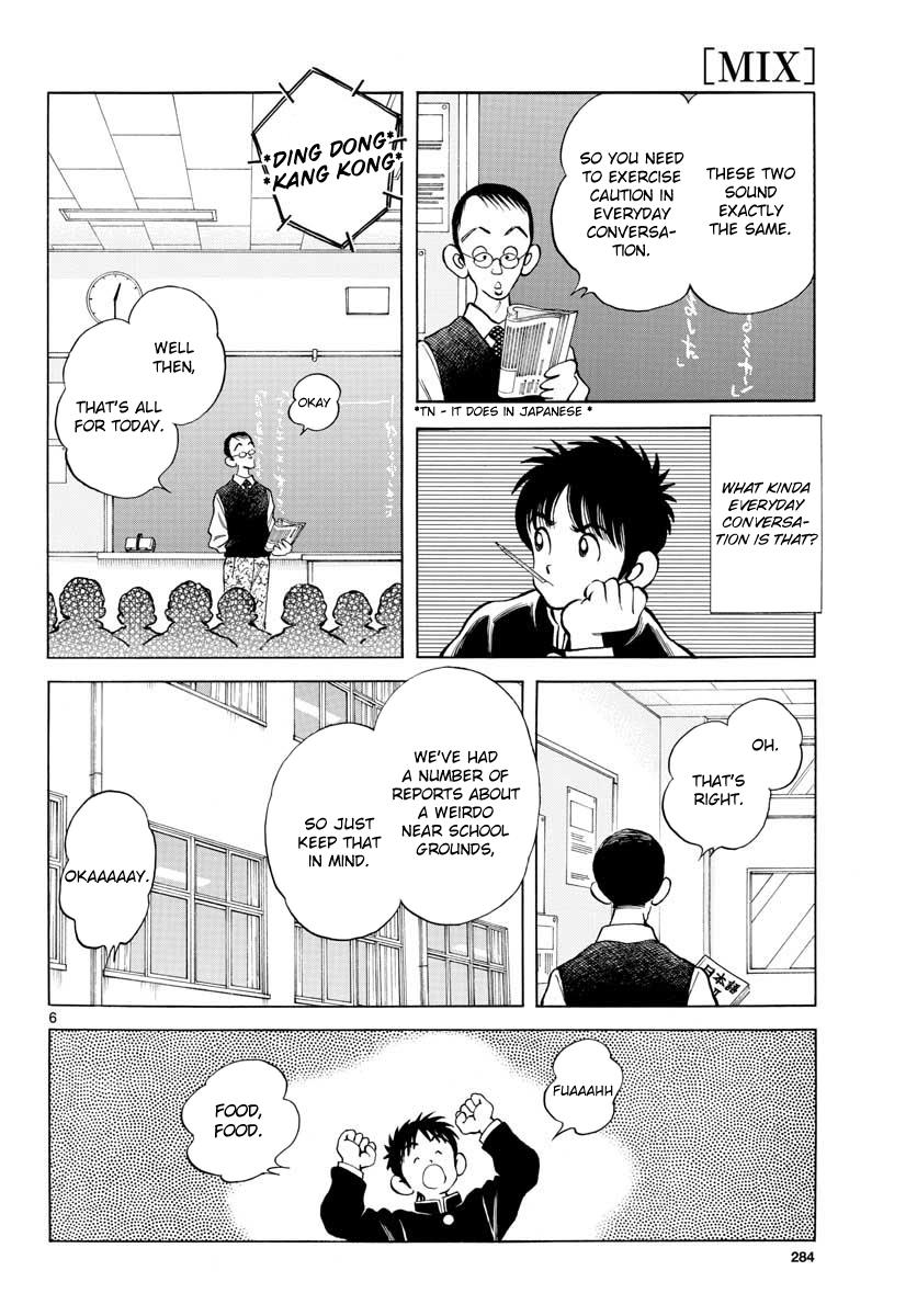 Mix Chapter 67 - Page 6