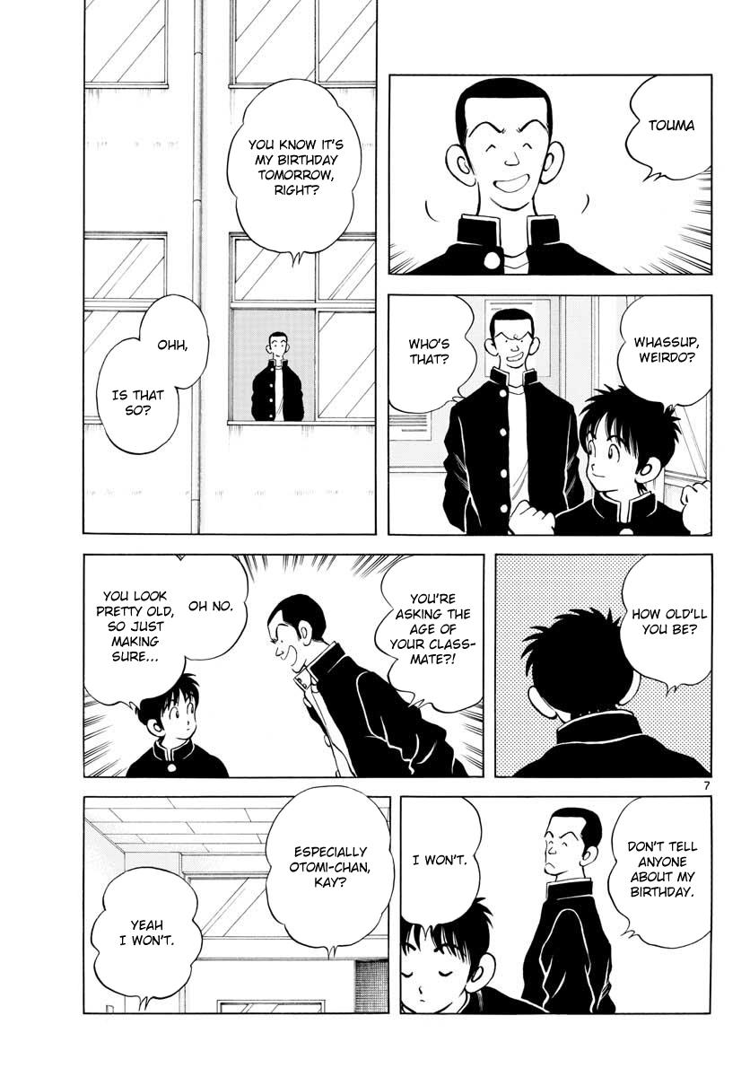 Mix Chapter 67 - Page 7