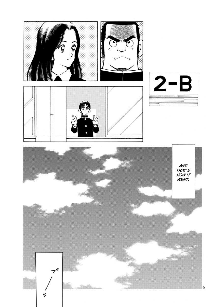 Mix Chapter 67 - Page 9