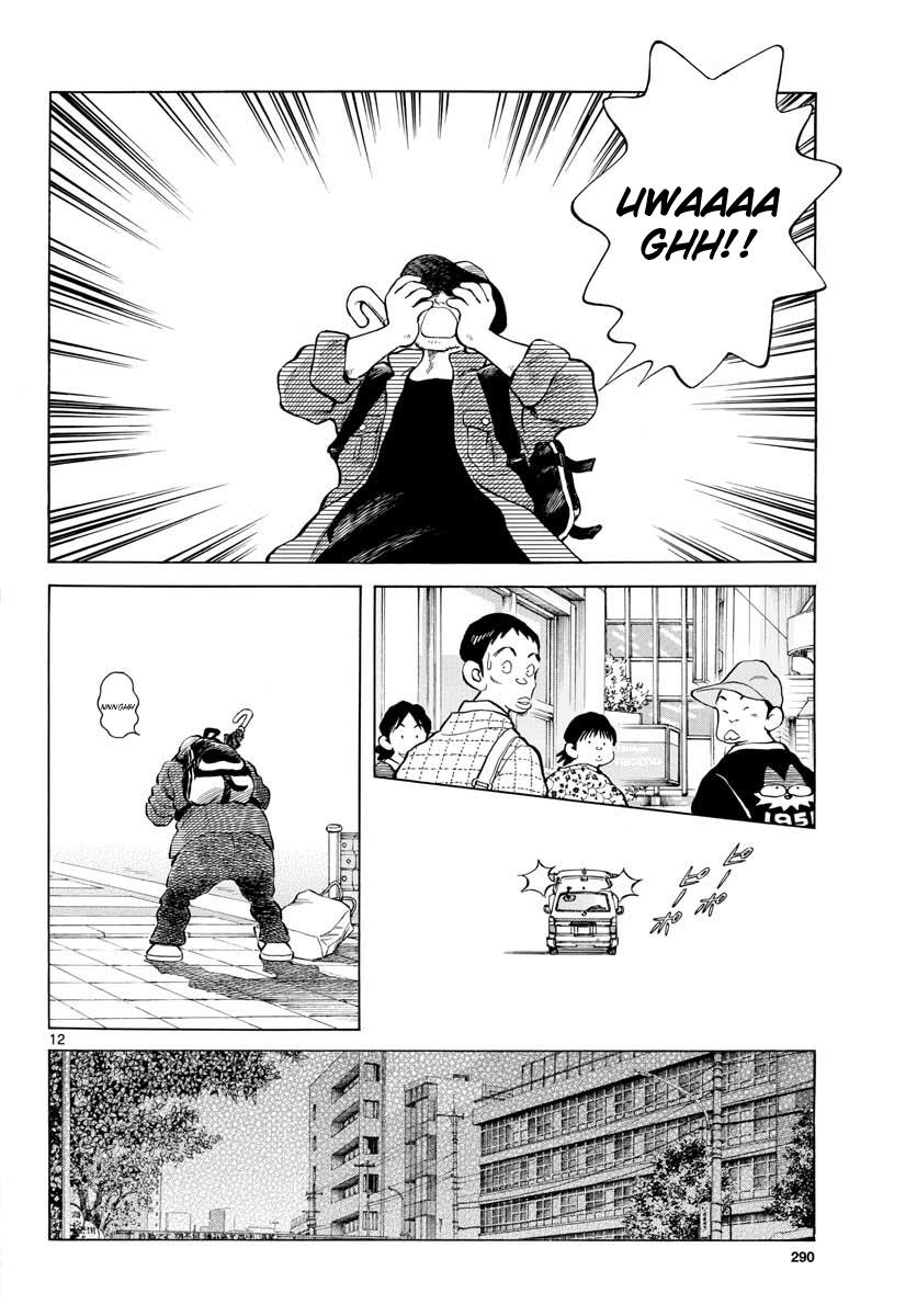 Mix Chapter 67 - Page 12