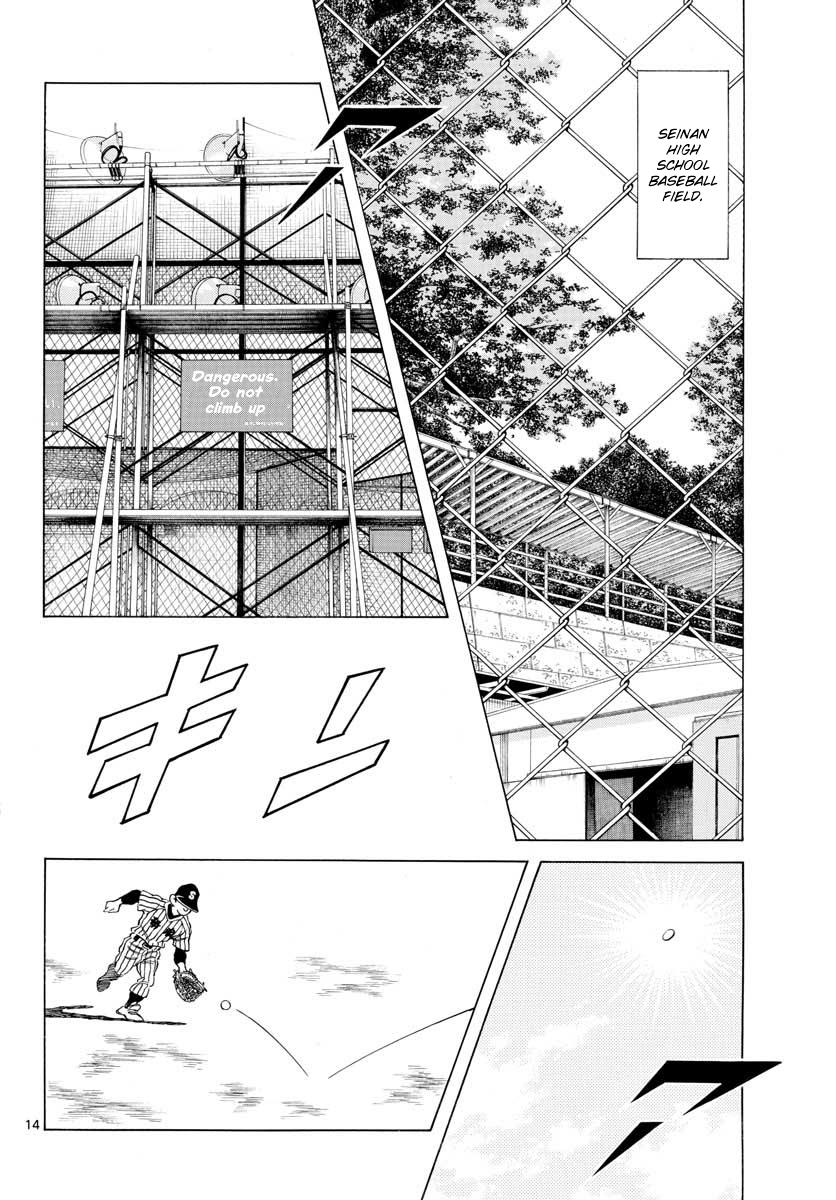 Mix Chapter 67 - Page 14