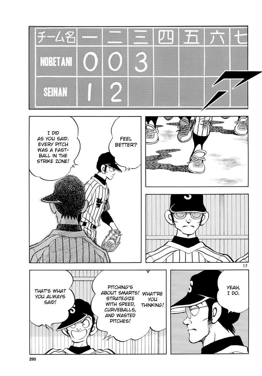 Mix Chapter 67 - Page 17