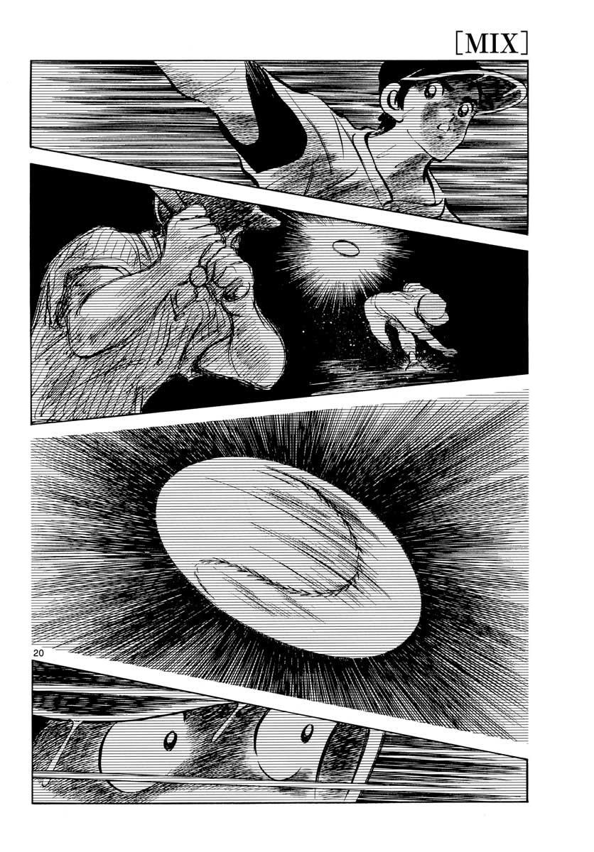 Mix Chapter 67 - Page 20
