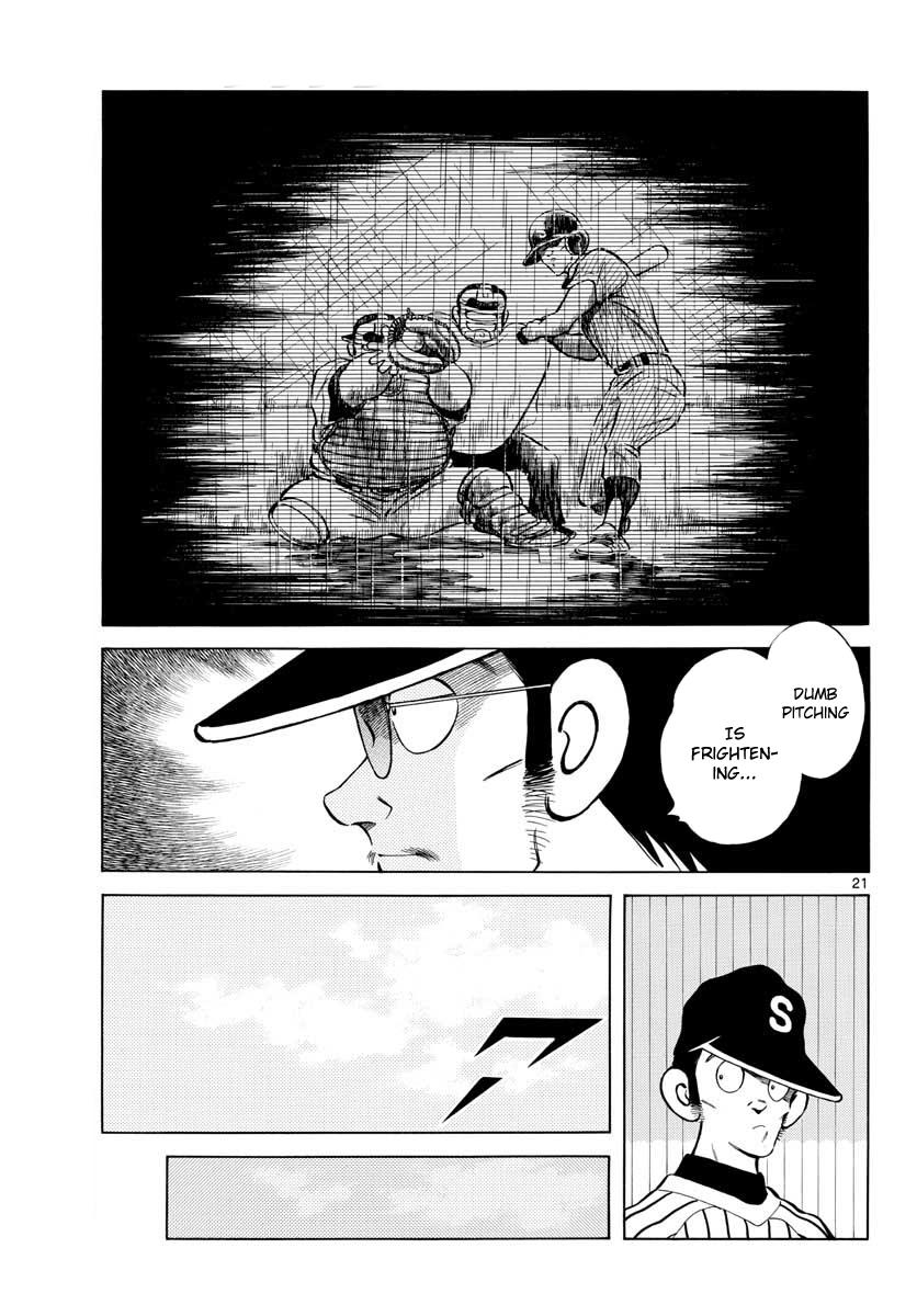 Mix Chapter 67 - Page 21