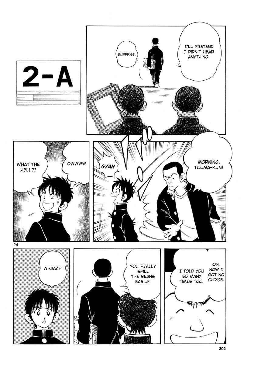 Mix Chapter 67 - Page 24