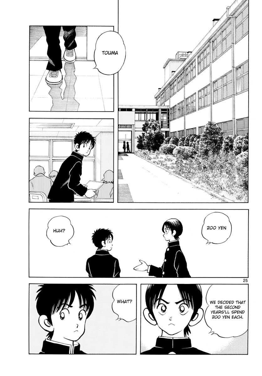 Mix Chapter 67 - Page 25