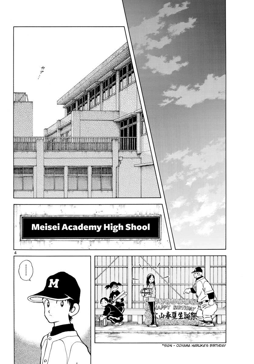 Mix Chapter 68 - Page 4