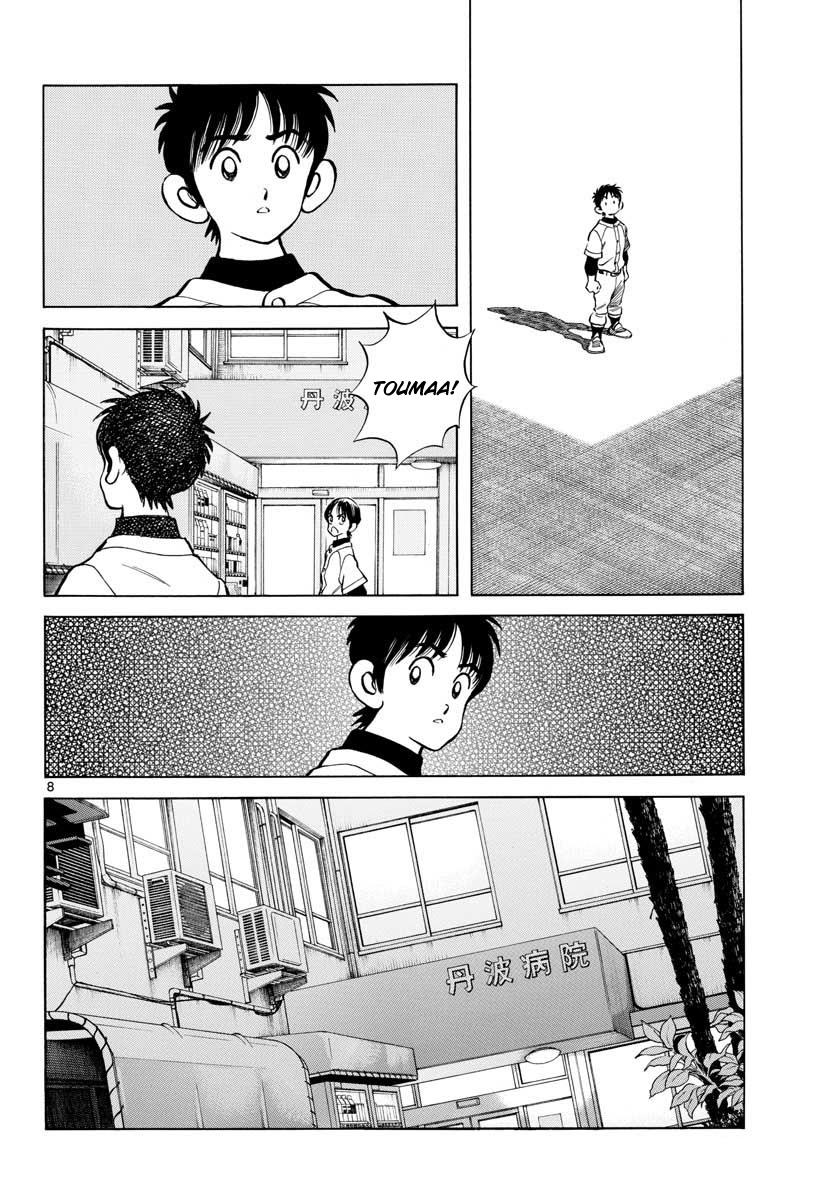 Mix Chapter 68 - Page 8