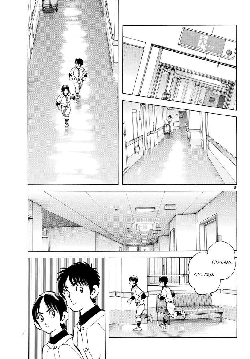 Mix Chapter 68 - Page 9