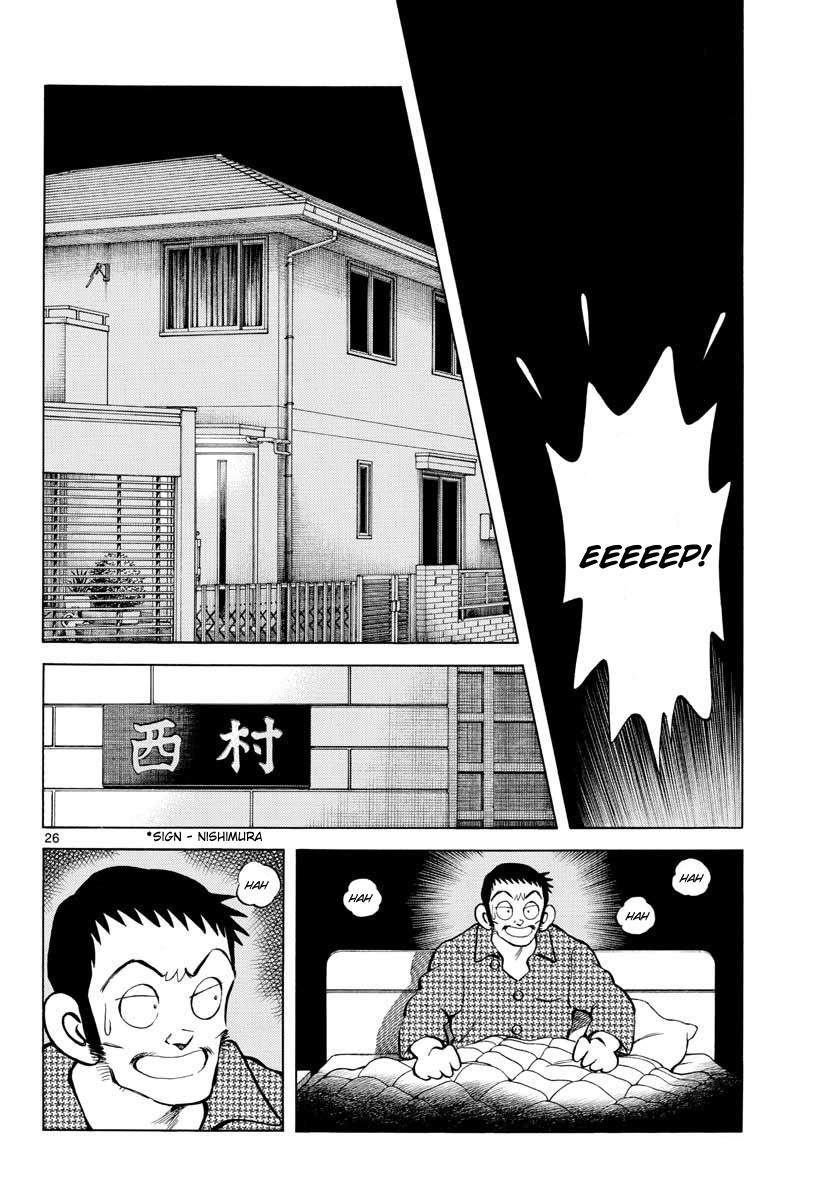 Mix Chapter 68 - Page 26