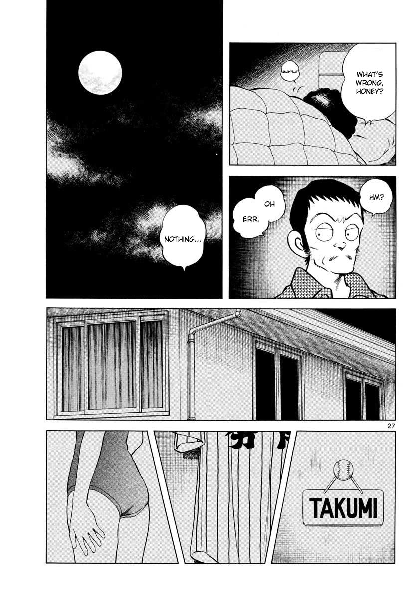 Mix Chapter 68 - Page 27