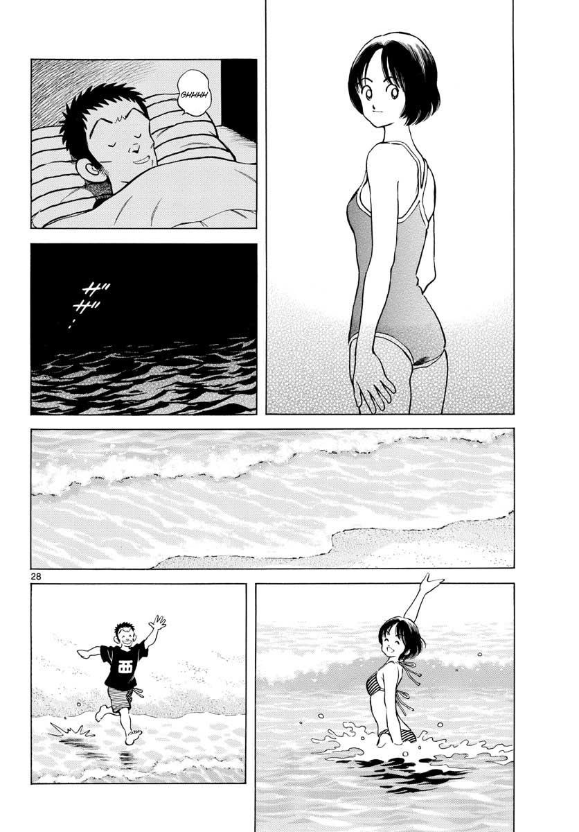 Mix Chapter 68 - Page 28