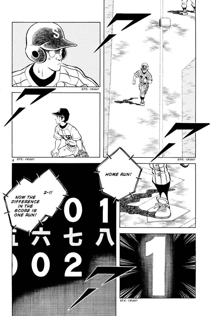 Mix Chapter 108 - Page 4