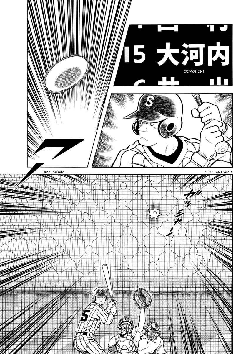 Mix Chapter 108 - Page 7