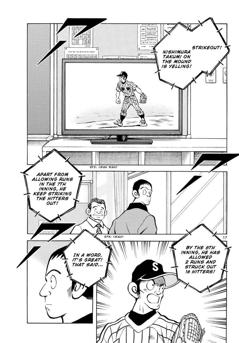 Mix Chapter 108 - Page 17