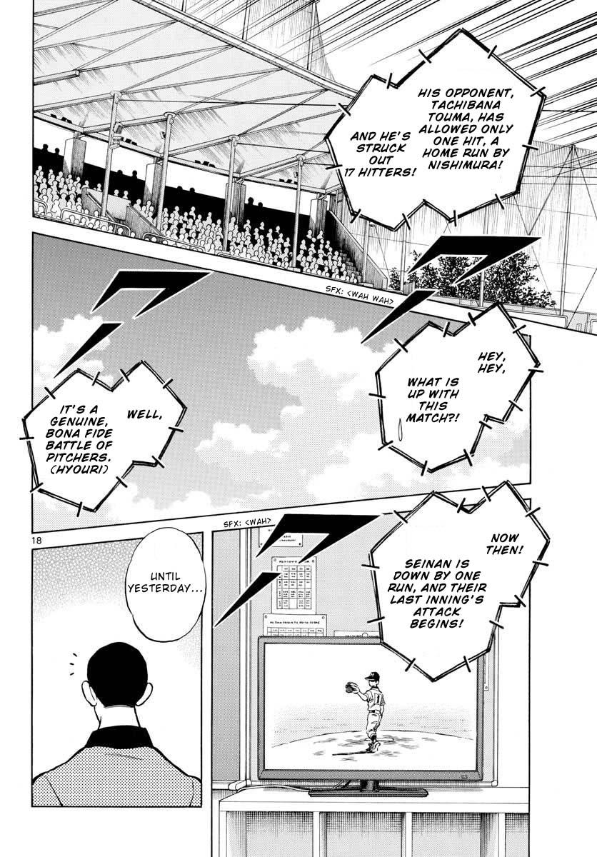 Mix Chapter 108 - Page 18