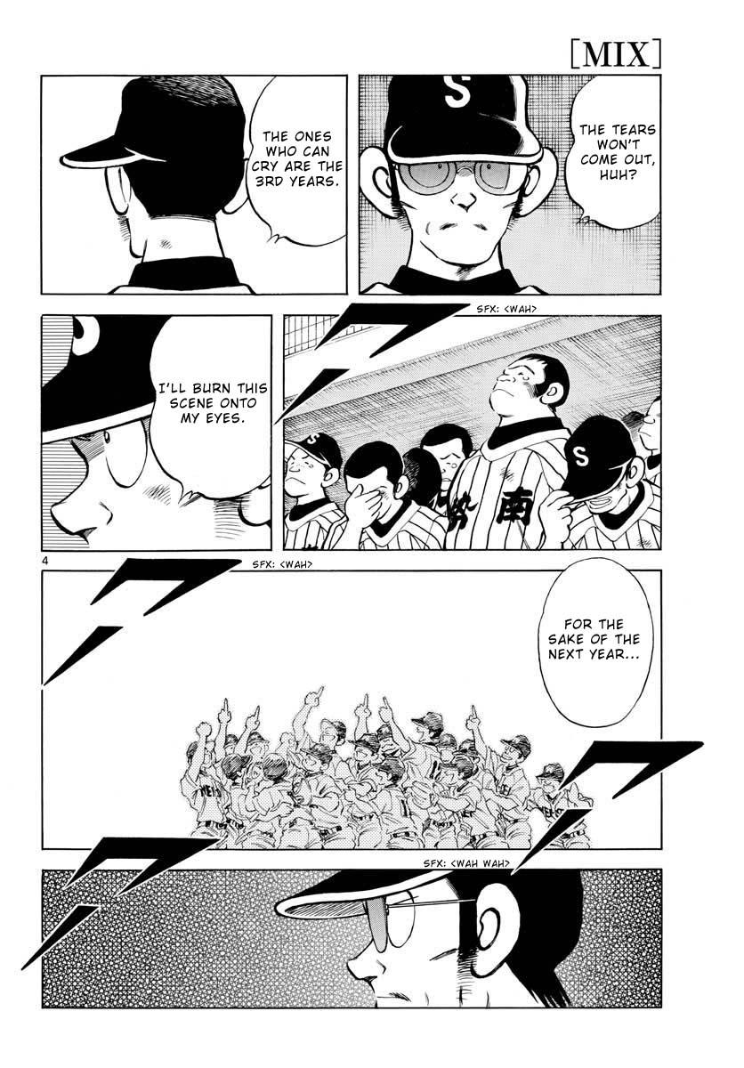 Mix Chapter 109 - Page 4