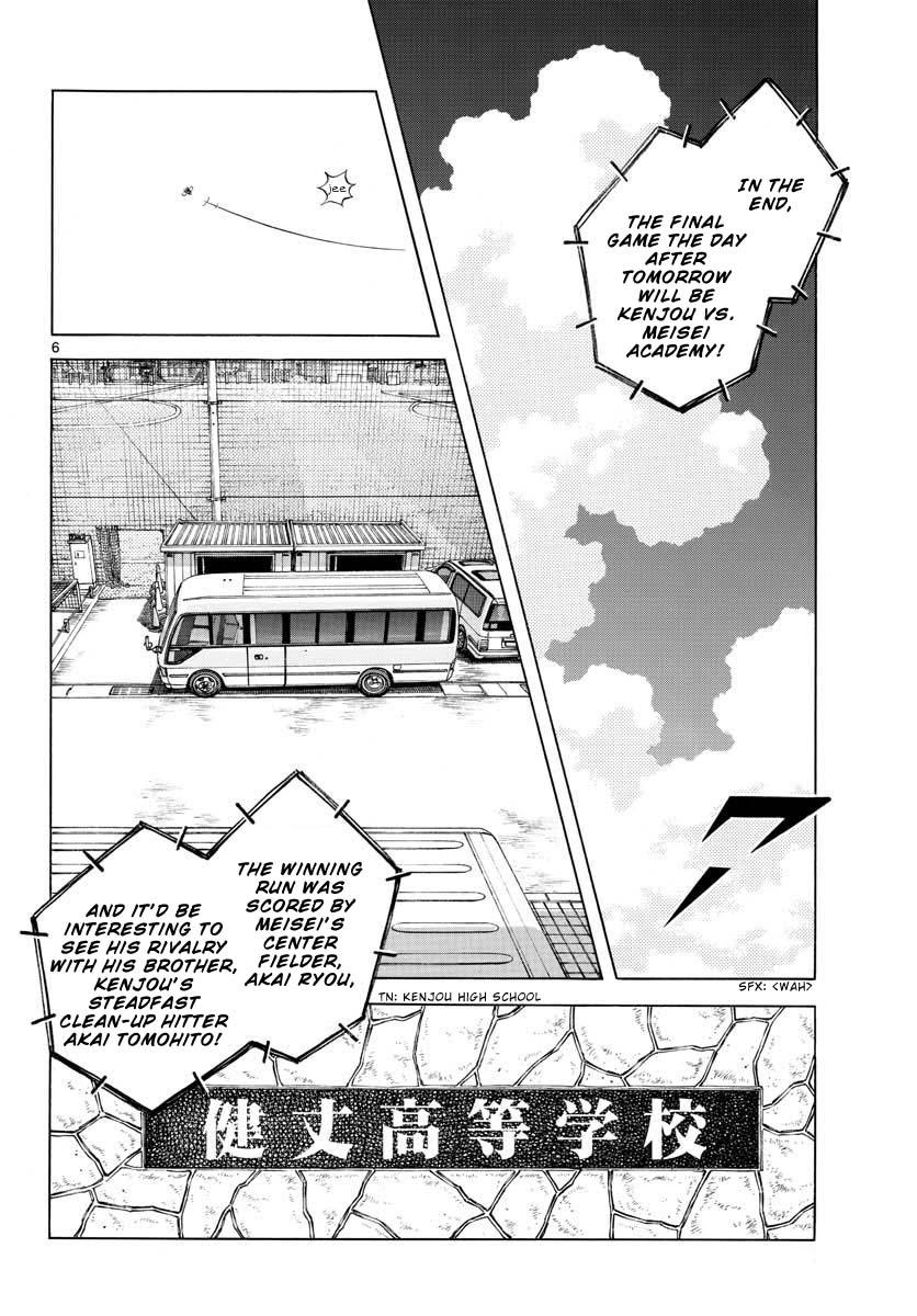 Mix Chapter 109 - Page 6