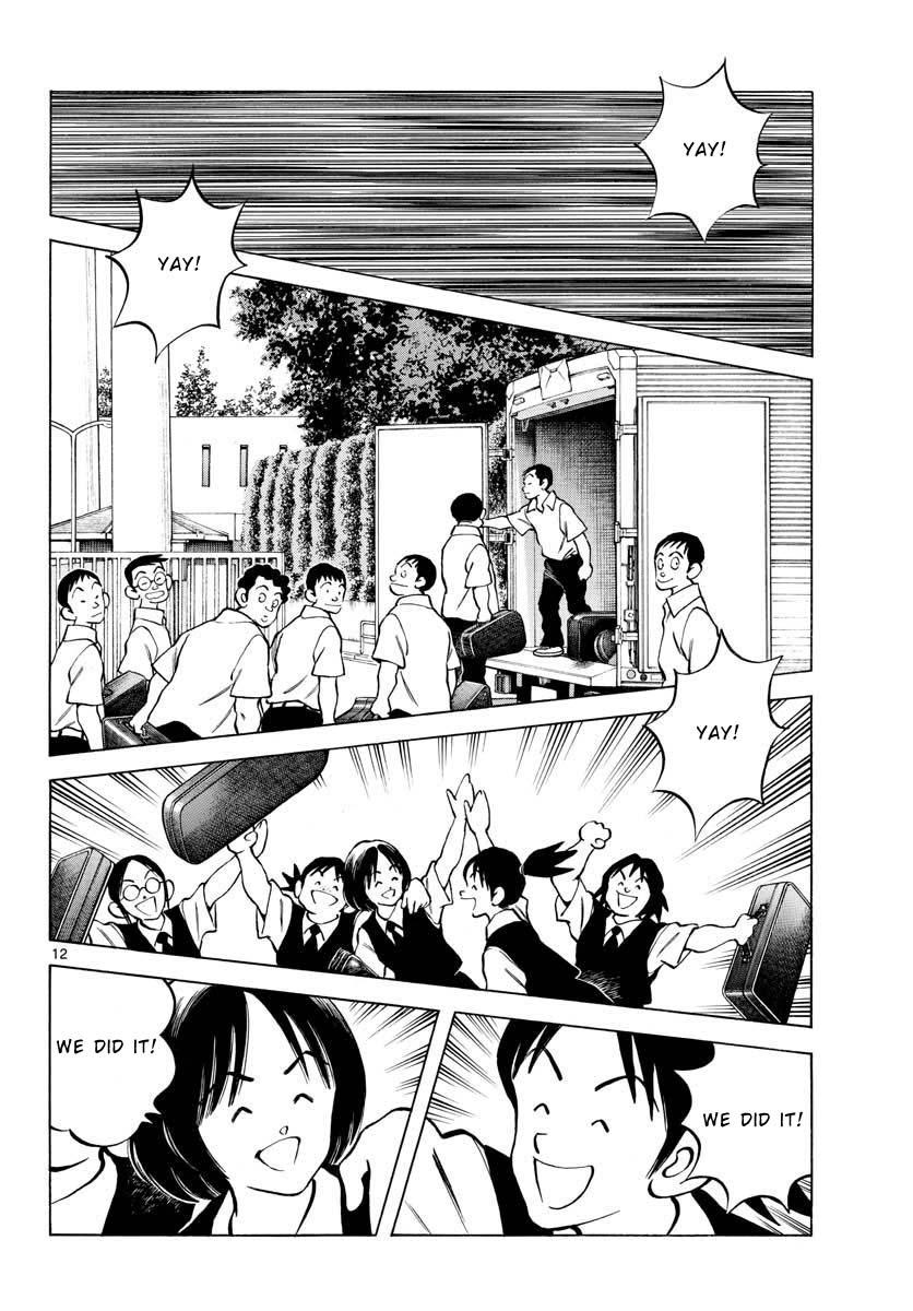 Mix Chapter 109 - Page 12