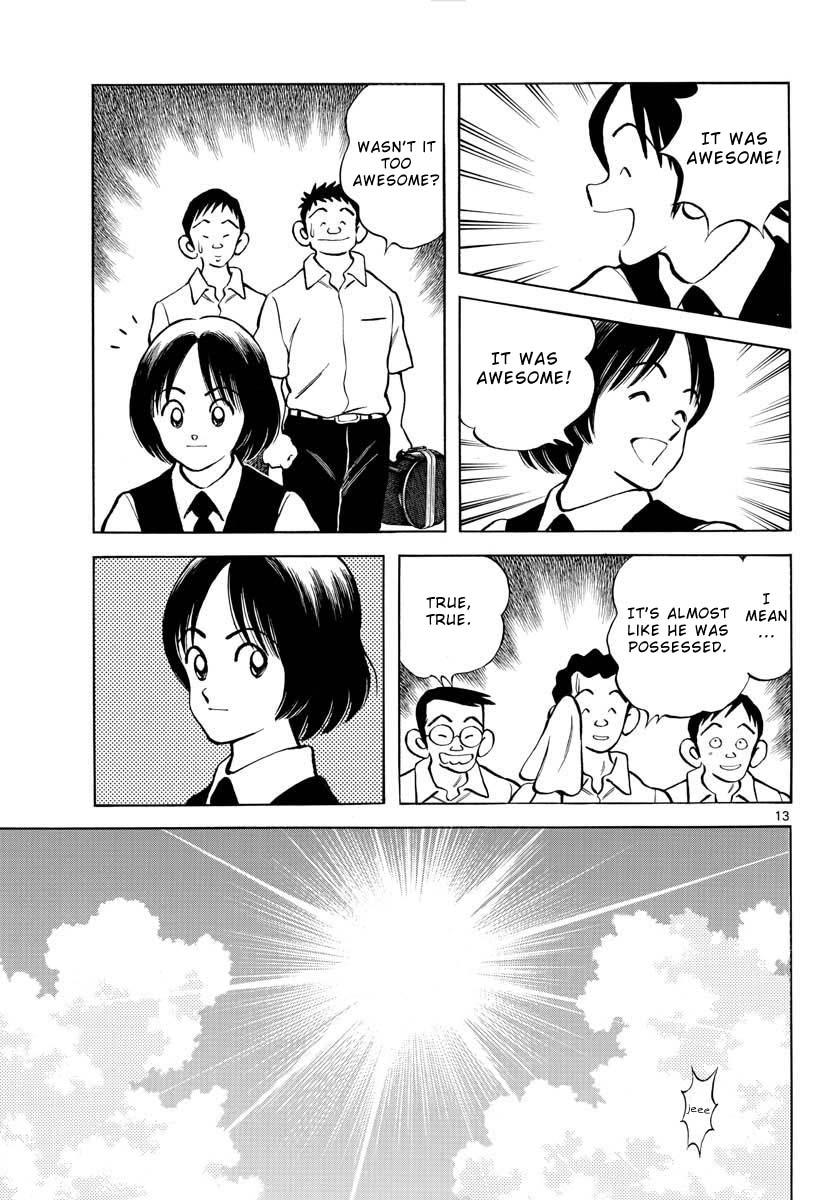 Mix Chapter 109 - Page 13