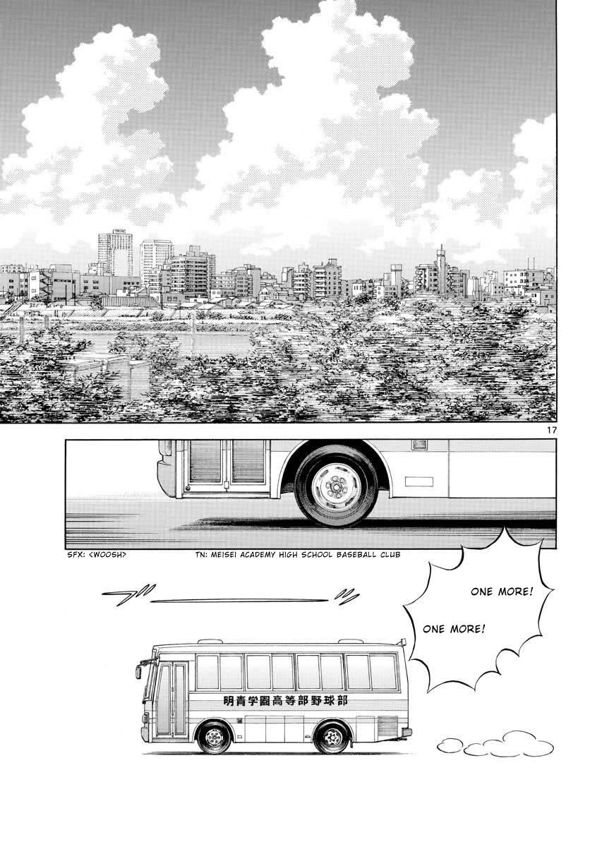 Mix Chapter 109 - Page 17