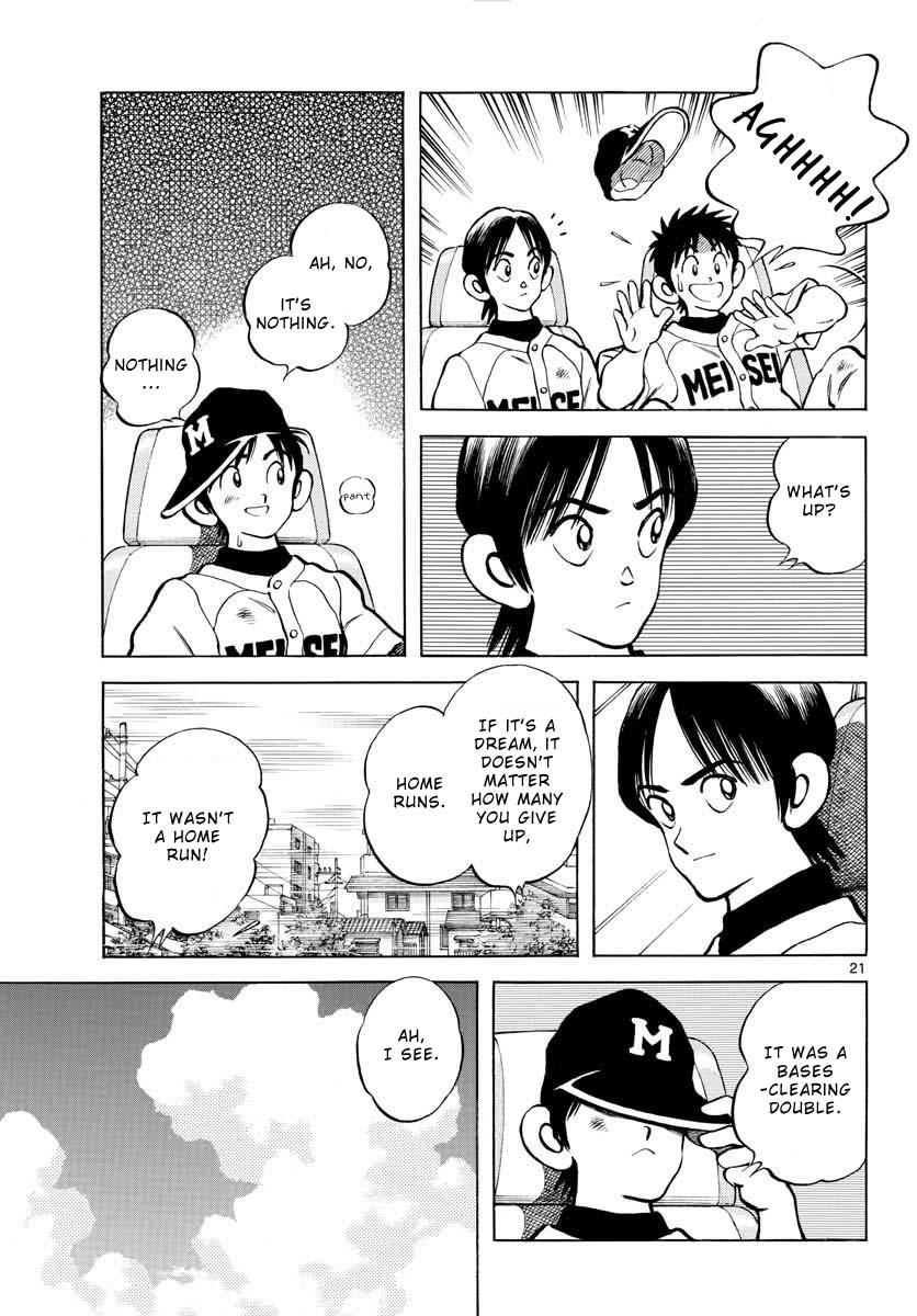 Mix Chapter 109 - Page 21