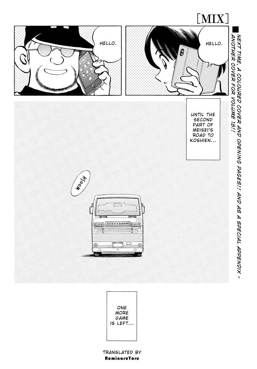 Mix Chapter 109 - Page 22