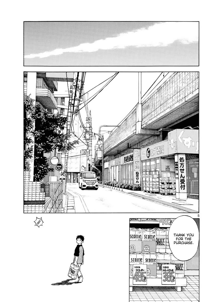 Mix Chapter 110 - Page 5