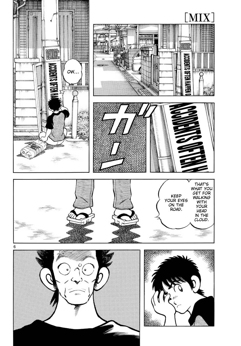 Mix Chapter 110 - Page 6