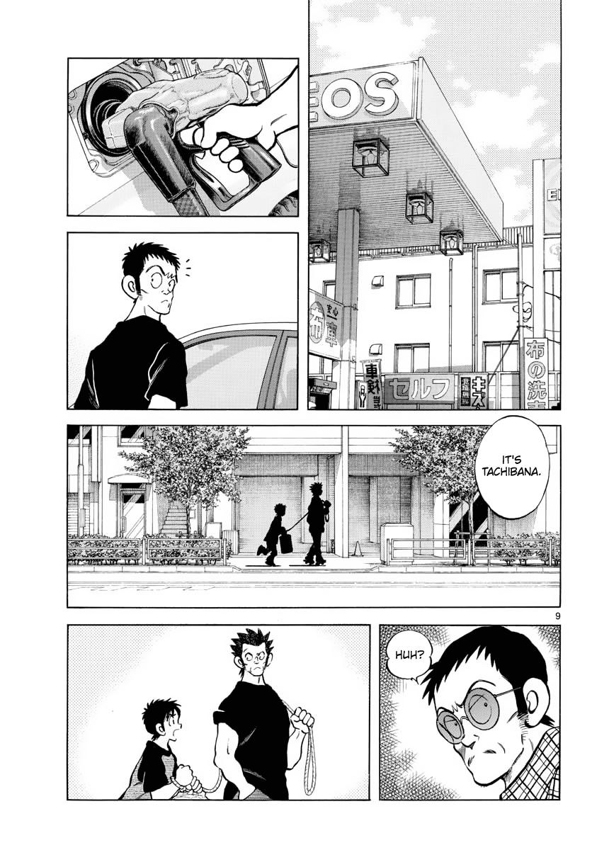 Mix Chapter 110 - Page 9