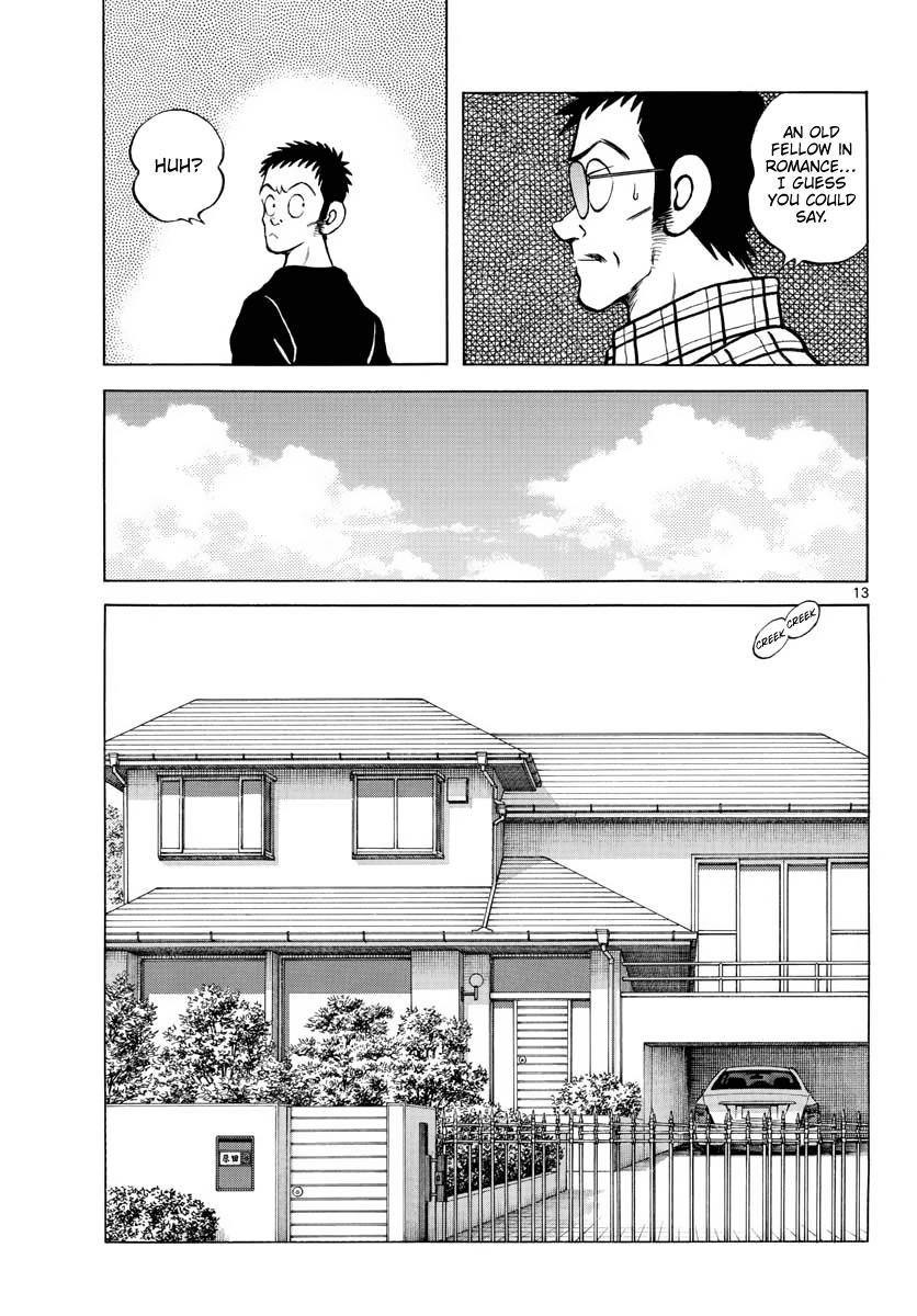 Mix Chapter 110 - Page 13