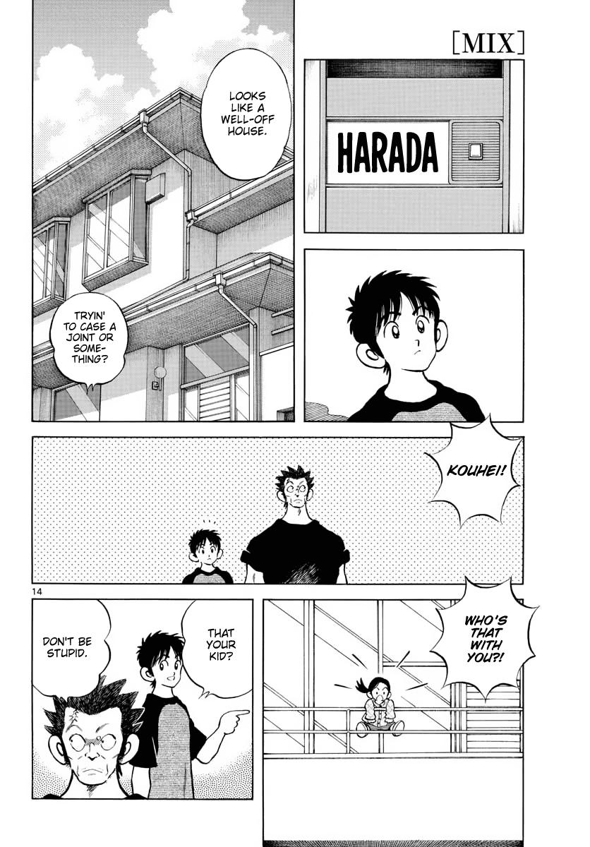 Mix Chapter 110 - Page 14