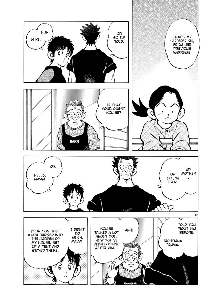 Mix Chapter 110 - Page 15